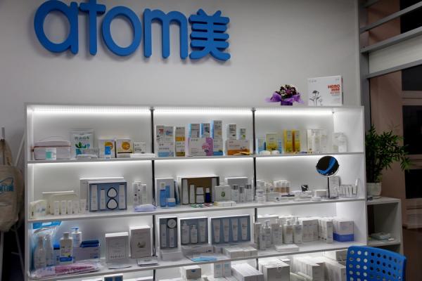 Корейская косметика Атоми — фото 4